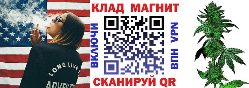 Названия наркотиков Каспийск ГАШИШ  МЕФ 