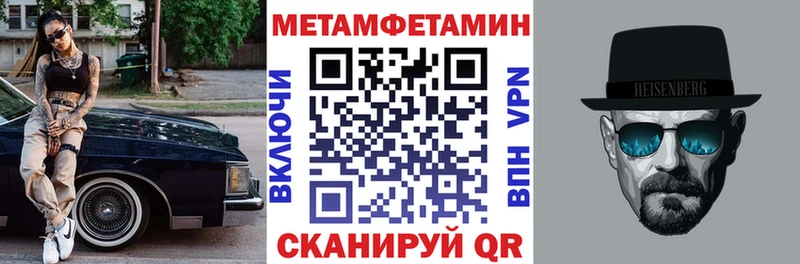 omg зеркало  даркнет сайт  Каспийск  АМФЕТАМИН Розовый 
