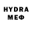 Amphetamine VHQ Niklas Rosenthal