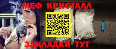 ALPHA PVP Коммунар