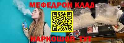ALPHA PVP Коммунар