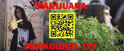 2c-b Тавда