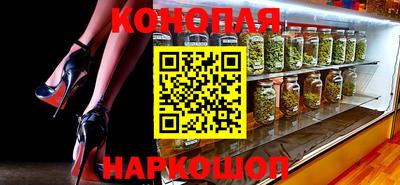 ALPHA PVP Коммунар