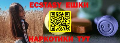 ALPHA PVP Коммунар