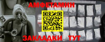 ALPHA PVP Коммунар