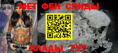 ALPHA PVP Коммунар