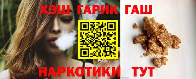 ALPHA PVP Коммунар
