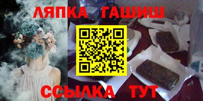 прущие крисы Конаково