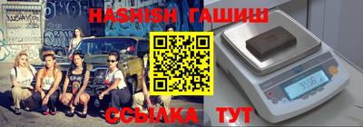ALPHA PVP Коммунар
