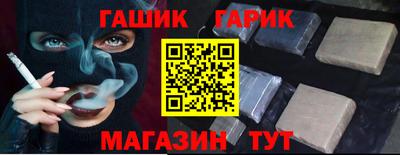 ALPHA PVP Коммунар