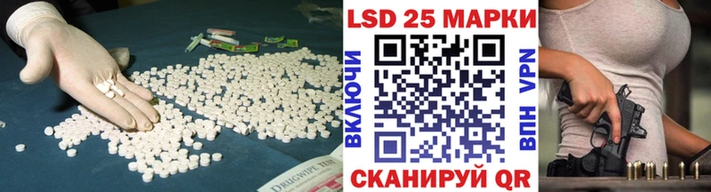 ЛСД экстази ecstasy  цены   Каспийск 