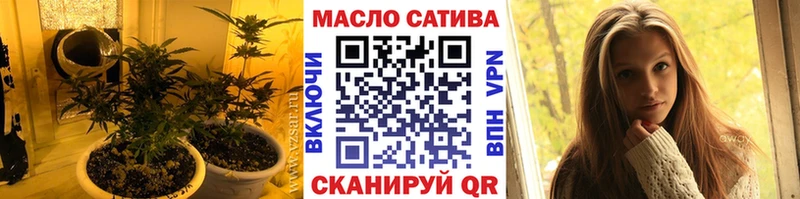 Дистиллят ТГК гашишное масло  Каспийск 