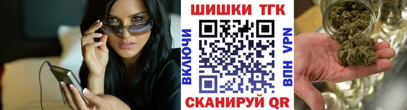 МАРИХУАНА индика Каспийск
